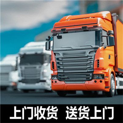 湛江到?？谖锪鲗?zhuān)線(xiàn)