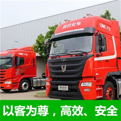 清遠(yuǎn)到濟(jì)寧梁山縣物流專線