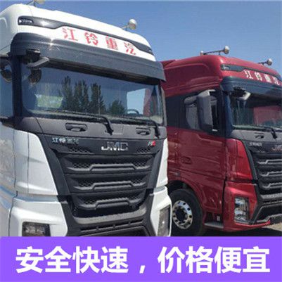 東莞到懷化會(huì)同縣物流公司