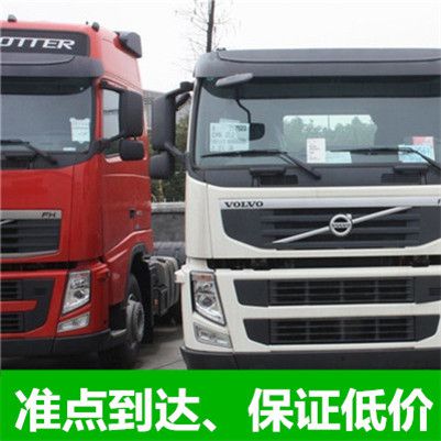 清遠(yuǎn)到昆明盤龍區(qū)物流專線