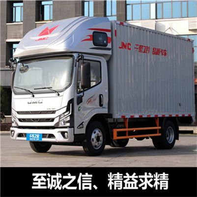 深圳到?？诿捞m區(qū)貨運(yùn)公司