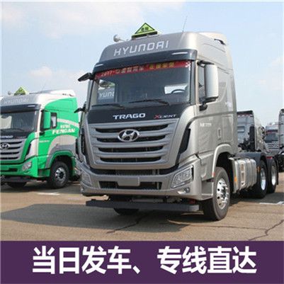 惠州到瀘州江陽(yáng)區(qū)物流專線