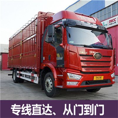 惠州到高雄橋頭區(qū)物流專線