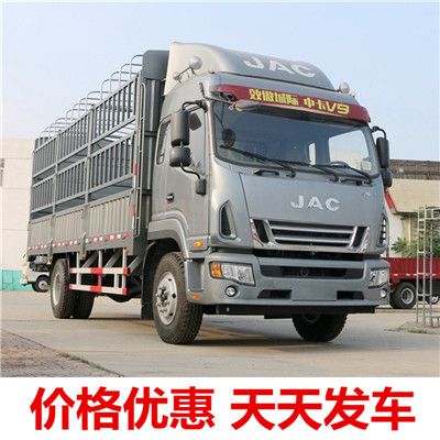 潮州到上饒貨運(yùn)公司