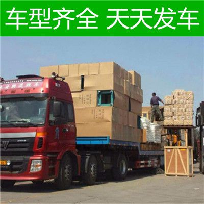 珠海到臺(tái)南善化區(qū)物流專(zhuān)線