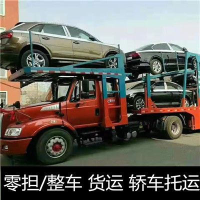 廣州到黃驊市物流專(zhuān)線(xiàn)