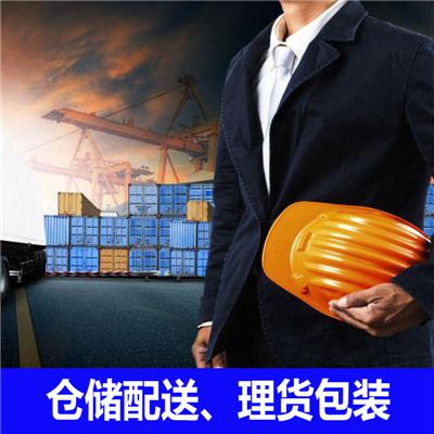 惠州到恩施物流專(zhuān)線