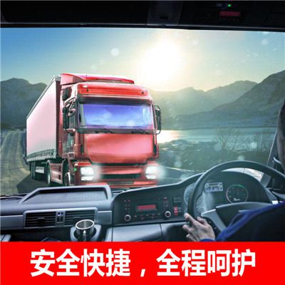 云浮到臨汾汾西縣物流專線