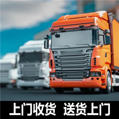 珠海到淮南謝家集區(qū)物流專線