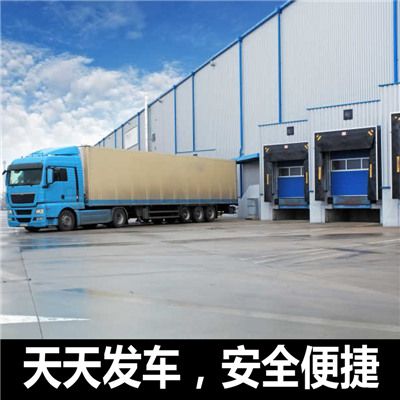 廣州到阿克蘇市貨運(yùn)公司