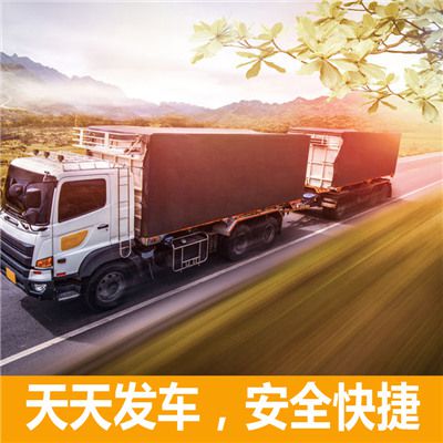 深圳到天門市物流專線