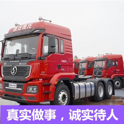 深圳到?？邶埲A區(qū)零擔(dān)物流專線