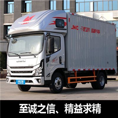 河源到滁州來(lái)安縣物流專線