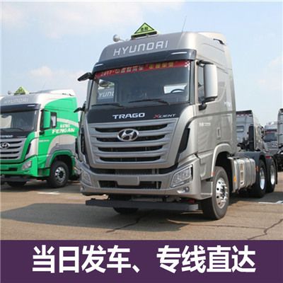 東莞到寧波奉化區(qū)物流公司