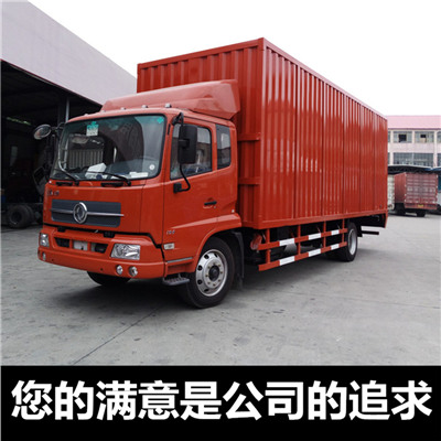 惠州到陽江大件運輸公司-惠州到陽江運輸價格