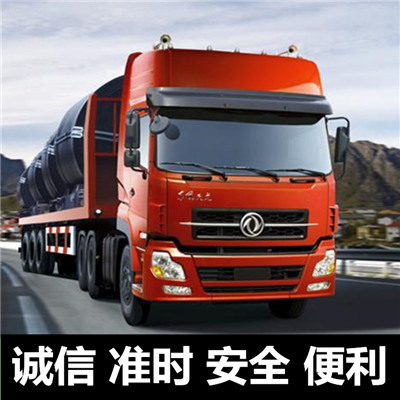 惠州到青銅峽大件貨物運(yùn)輸-惠州至青銅峽物流公司