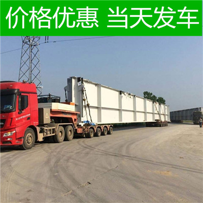 珠海到珠海云安區(qū)貨運(yùn)公司-珠海到珠海云安區(qū)物流專線-運(yùn)費(fèi)價(jià)格