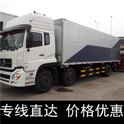 深圳到萬寧大件貨物運輸-深圳至萬寧物流公司