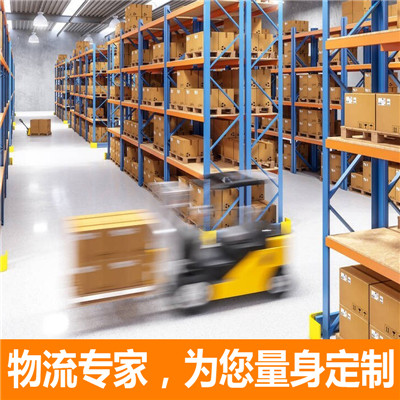 博羅到新鄉(xiāng)物流公司-博羅至新鄉(xiāng)貨運-博羅至新鄉(xiāng)物流專線