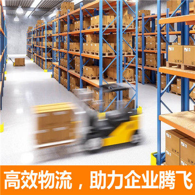 惠州到惠州榕城區(qū)物流大件運(yùn)輸公司-惠州至惠州榕城區(qū)大件運(yùn)輸公司