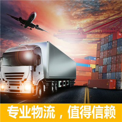 惠州到慈溪貨運(yùn)公司-惠州至慈溪直達(dá)物流