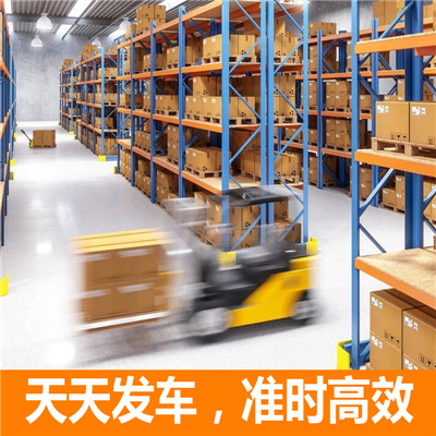 深圳龍崗區(qū)到哈爾濱物流專線