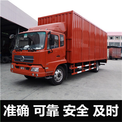 河源到南昌新建區(qū)貨運(yùn)公司-河源到南昌新建區(qū)物流專線-運(yùn)費(fèi)價(jià)格