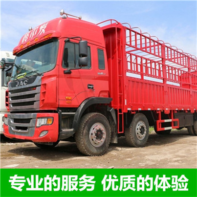 河源到江蘇物流公司-貨運價格-河源到江蘇物流專線