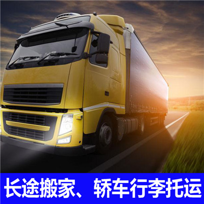 肇慶到石家莊鹿泉區(qū)物流公司-貨運(yùn)價格-肇慶到石家莊鹿泉區(qū)物流專線