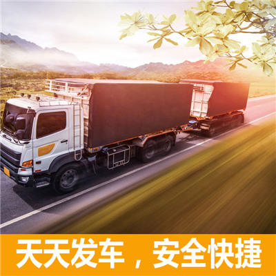 汕尾到唐山古冶區(qū)物流公司-貨運(yùn)價(jià)格-汕尾到唐山古冶區(qū)物流專線