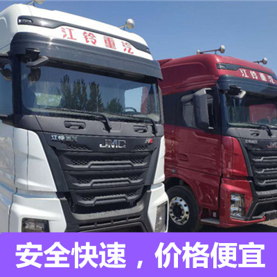 惠州到朔州行李托運-惠州到朔州托運公司