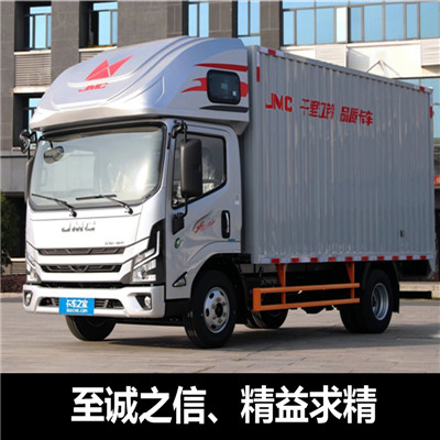 珠海到長沙芙蓉區(qū)物流專線-珠海到長沙芙蓉區(qū)貨運(yùn)公司